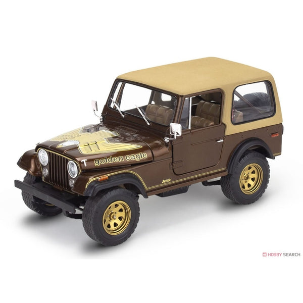 1/24 Jeep CJ-7