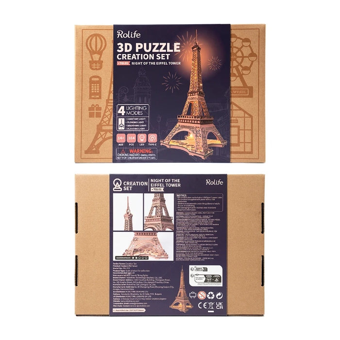 Classical 3D Wooden Eiffel Tower