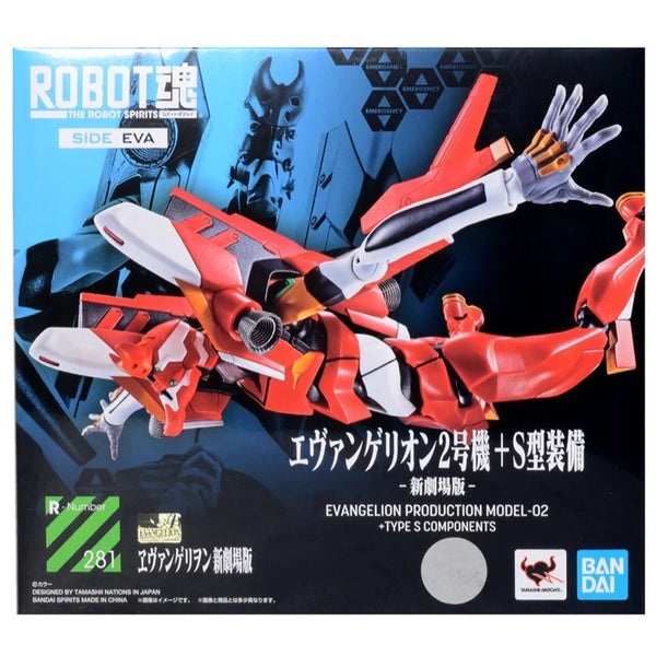 ROBOT SPIRITS <SIDE EVA>  EVANGELION PRODUCTION MODEL02 +TYPE S COMPONENTS