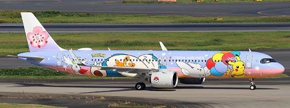 1/200 China Airlines A321neo B-18101 "Pikachu Jet"