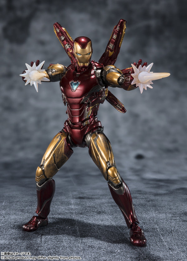 S.H.Figuarts Iron Man Mark 85 (Renewal Ver.) (Avengers: Endgame)