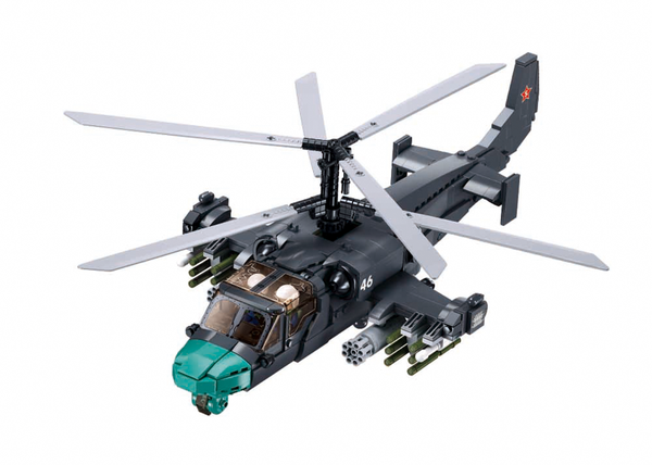 1/35 MB KA-52S Helicopter Gunship