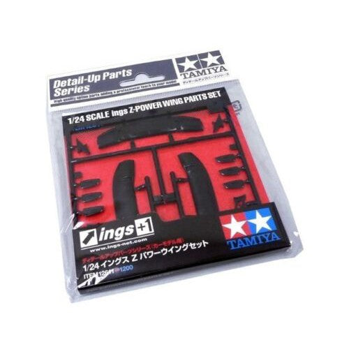 image1_Ings Z-Power Wing Parts