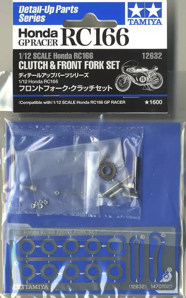 image1_RC166 Clutch & Front Fork Set