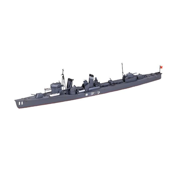 1/700 Fubuki Destroyer