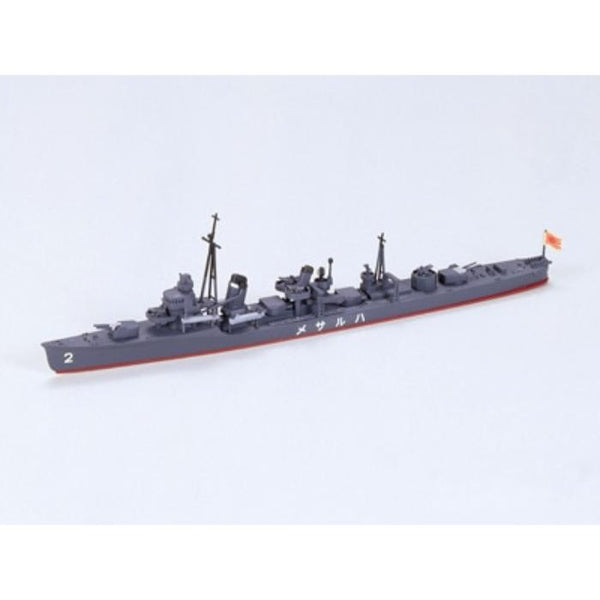 1/700 Harusame Destroyer