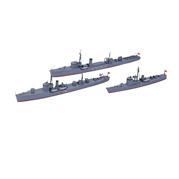 1/700 Japanese Navy Auxiliary Vessels