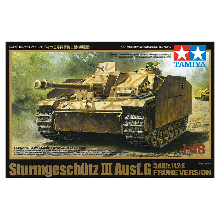 1/48 Sturmgeschütz III Early Version