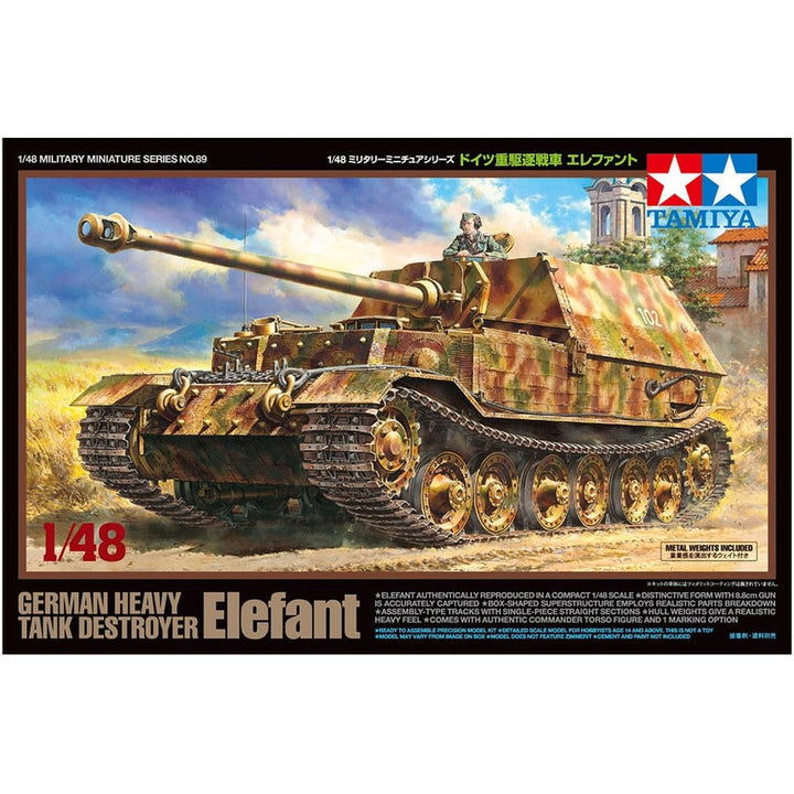 1/48 German Tank Destroyer Elefant