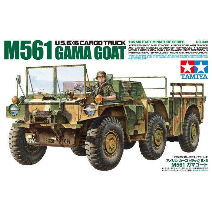 1/35 M561 Gama Goat