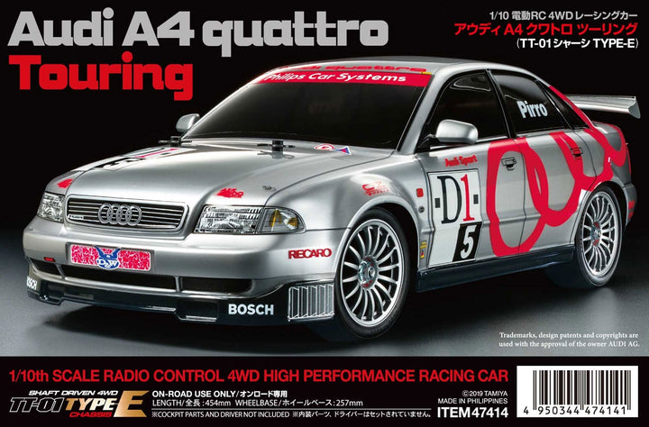 1/10 RC Audi A4 Quattro Touring_2