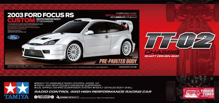 1/10 RC 2003 Ford Focus RS White_2