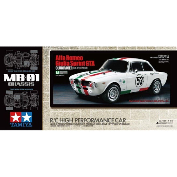 1/10 Alfa Romeo Giulia Sprint RC