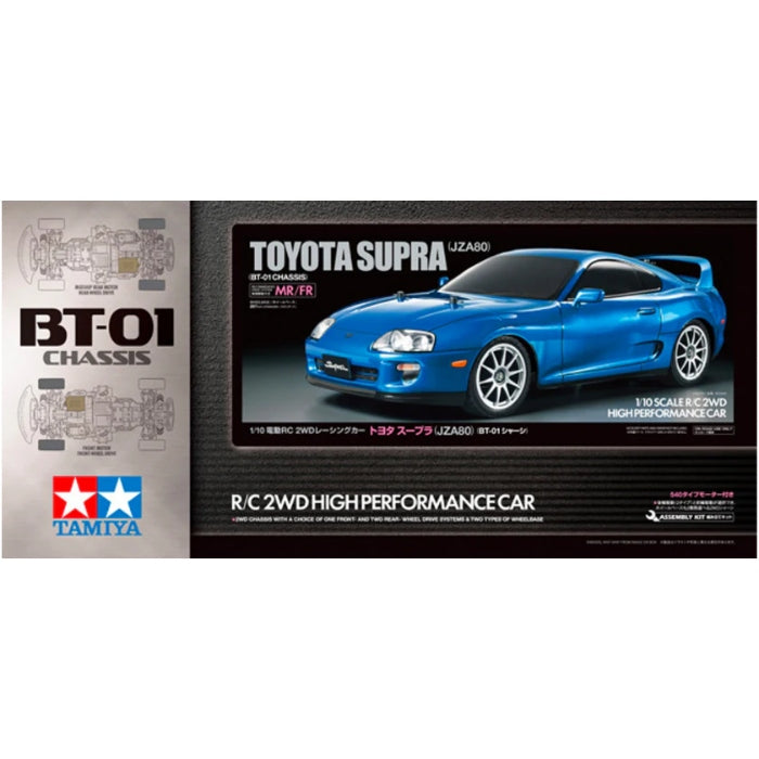 1/10 RC Toyota Supra JZA80 - no ESC