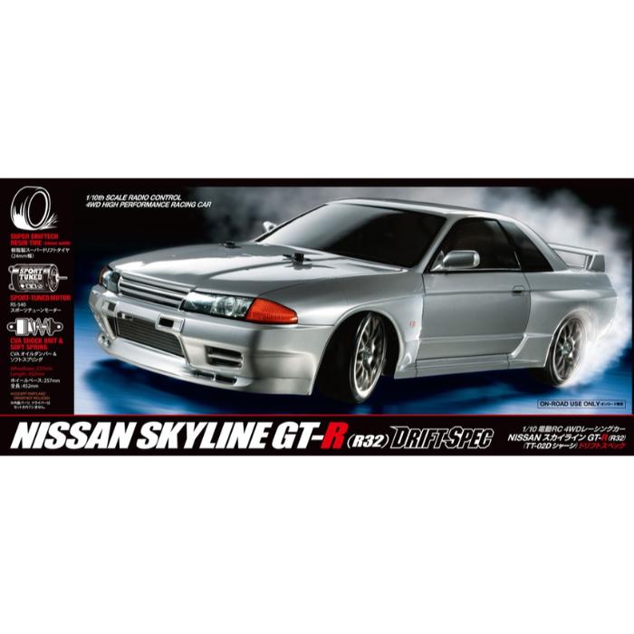 1/10 Skyline GT-R (R32) (TT-02D)