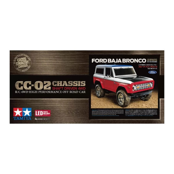 1/10 Ford Baja Bronco RC