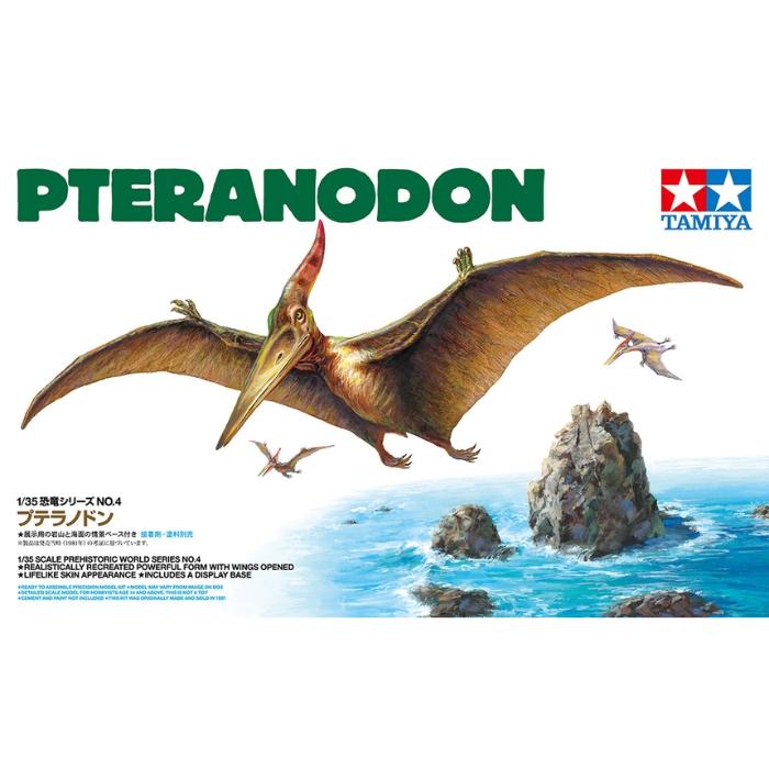 1/35 Pteranodon