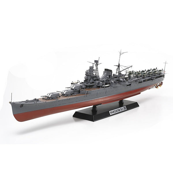 1/350 Japanese Aircraft Carrying Cruiser Mogami