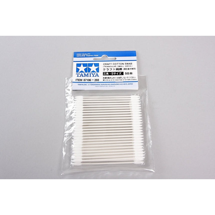 Craft Cotton Swab (Trs*50)_3