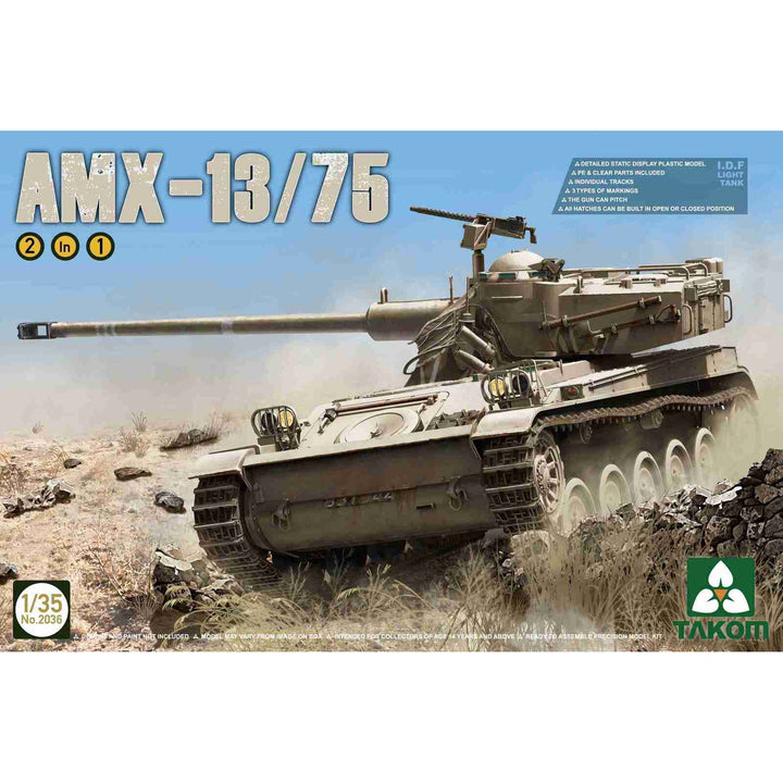 image1_1/35 I.D.F Light Tank AMX-13/75 2 in 1 Plastic Model Kit