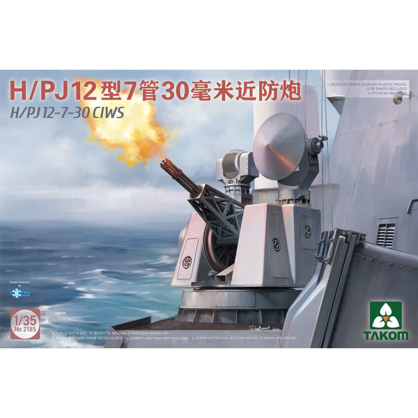 1/35 H/PJ12 -7-30 CIWS Plastic Model Kit