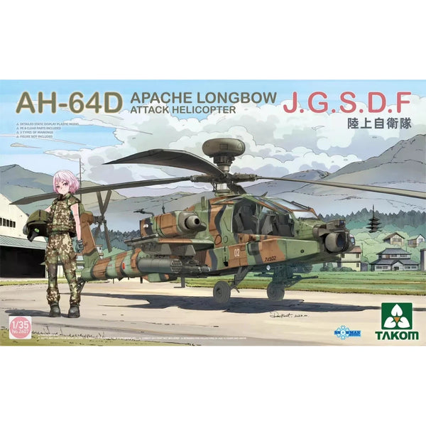 image1_1/35 AH-64D Apache Longbow J.G.S.D.F Attack Helicopter Plastic Model Kit