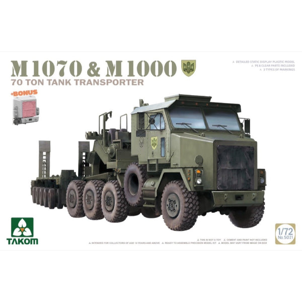 1/72 M1070 & M1000 70 Ton Tank Transporter Plastic Model Kit