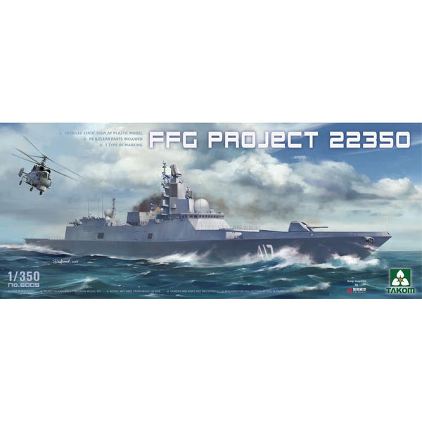 image1_1/350 FFG Project 22350 Plastic Model Kit