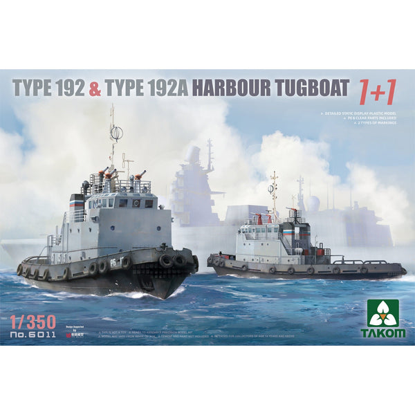 1/350 Type 192 & Type 192A Harbour Tugboat 1+1 Plastic Model Kit