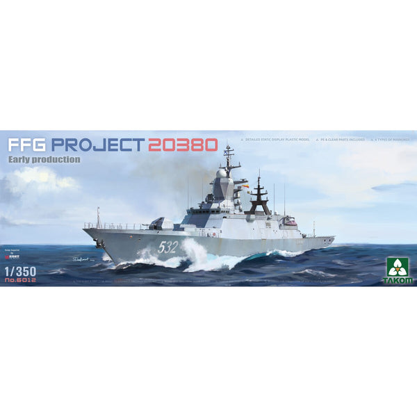 1/350 FFG Project 20380 Early Production Plastic Model Kit