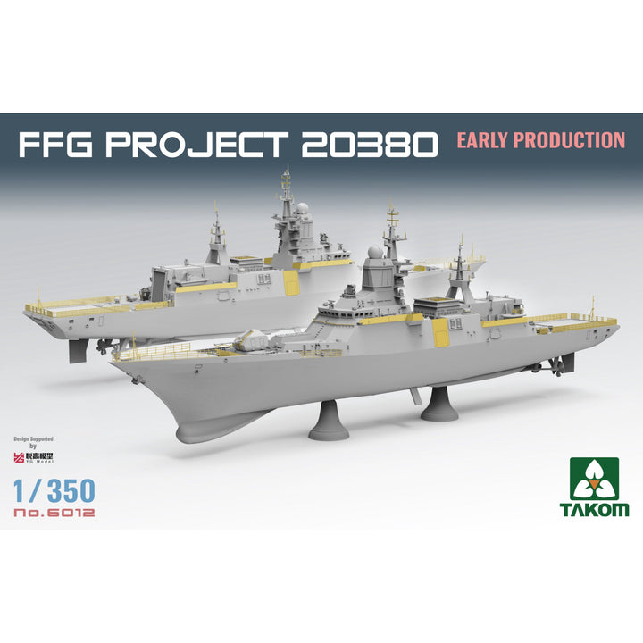 1/350 FFG Project 20380 Early Production Plastic Model Kit