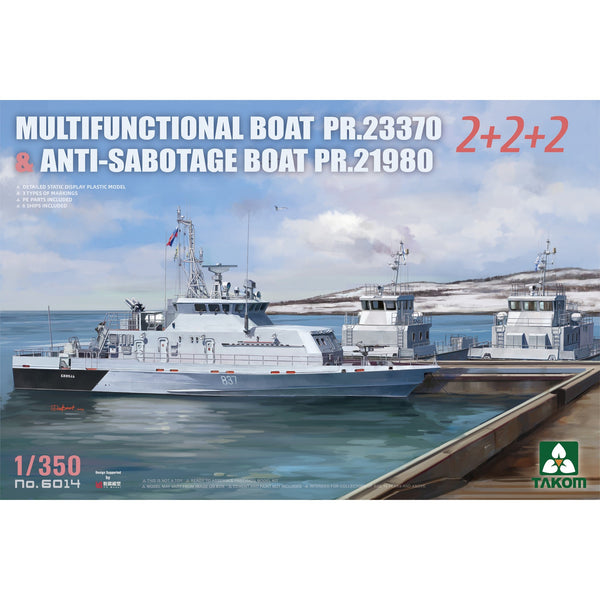 1/350 Multifunctional Boat PR.23370 & Anti-Sabotage Boat PR.21980 2+2+2 Plastic Model Kit