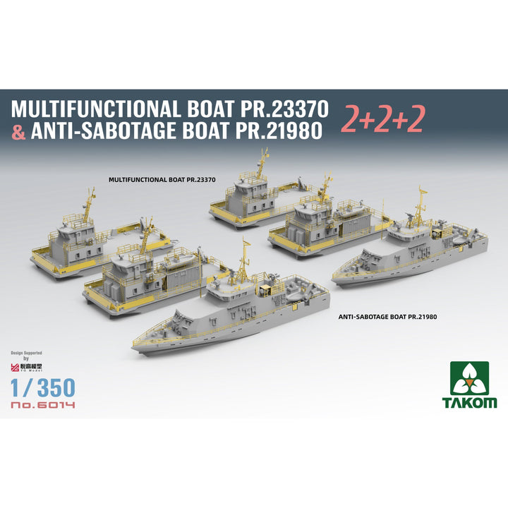 1/350 Multifunctional Boat PR.23370 & Anti-Sabotage Boat PR.21980 2+2+2 Plastic Model Kit