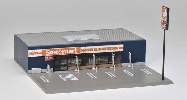 N Convenience Store Seicomart_1