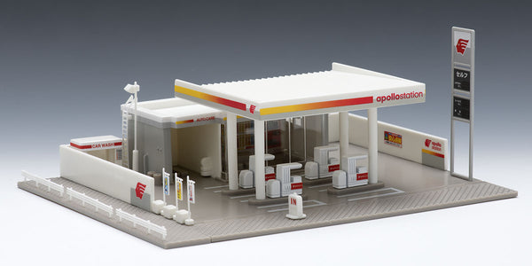 N Gas Station Idemitsu