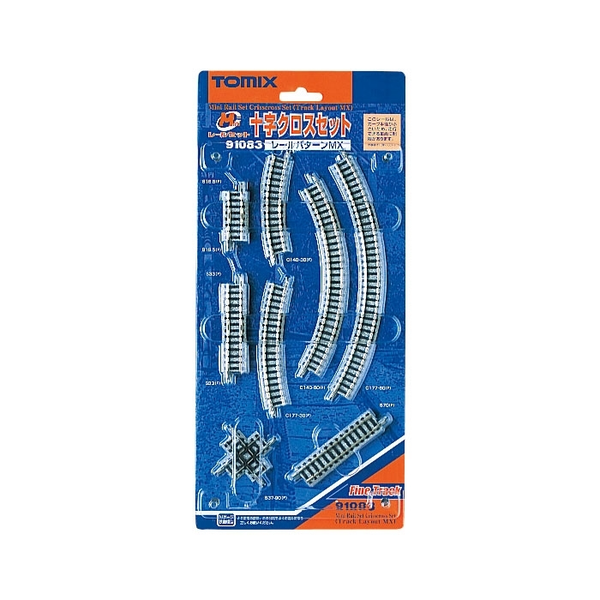 N Mini Track Crossing Set