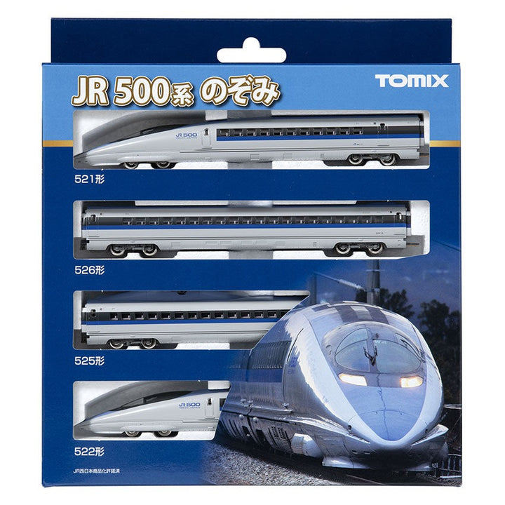 N 500 Tokaido Sanyo Shinkansen Nozomi Basic 4 Cars Pack_4