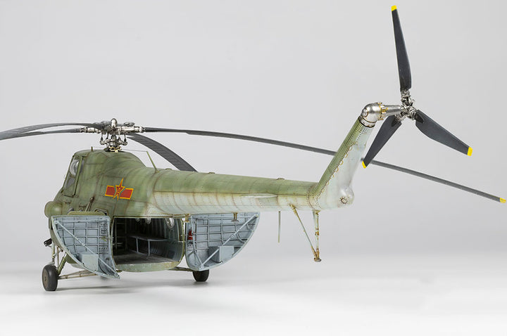 1/48 MI-4A Hound Plastic Model Kit_16