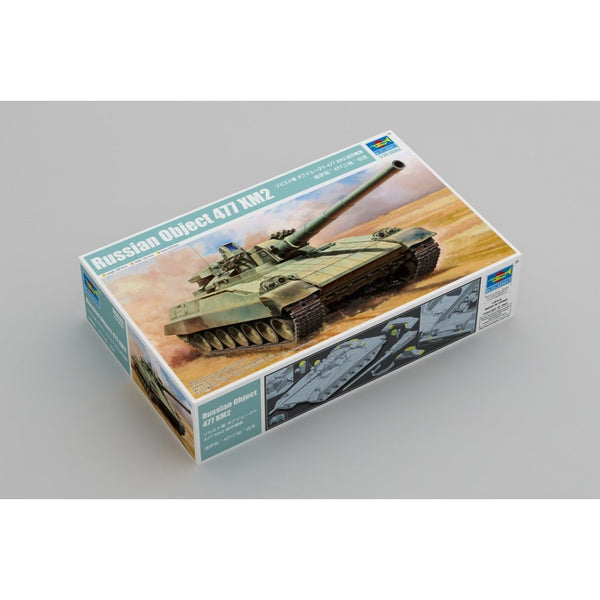 image1_1/35 Russian Object 477 XM2 Plastic Model Kit