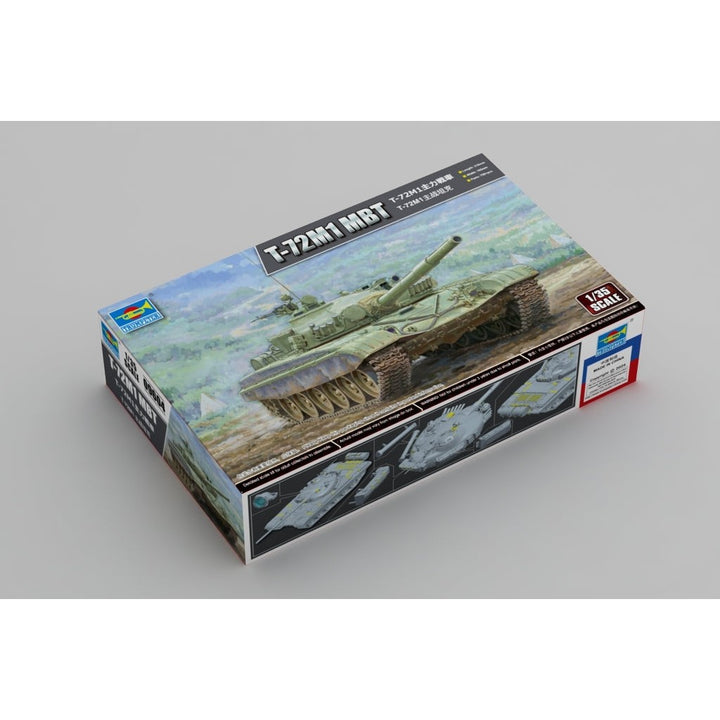 image1_1/35 T-72M1 MBT Plastic Model Kit