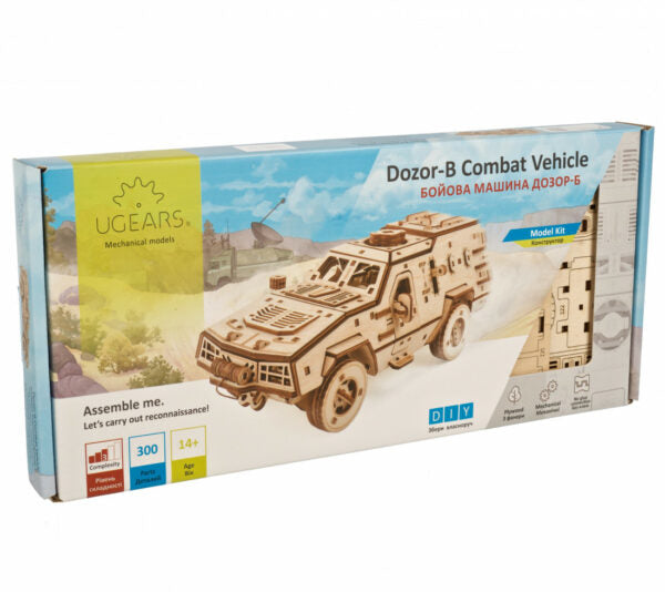 300pc Dozor-B Combat Vehicle_7