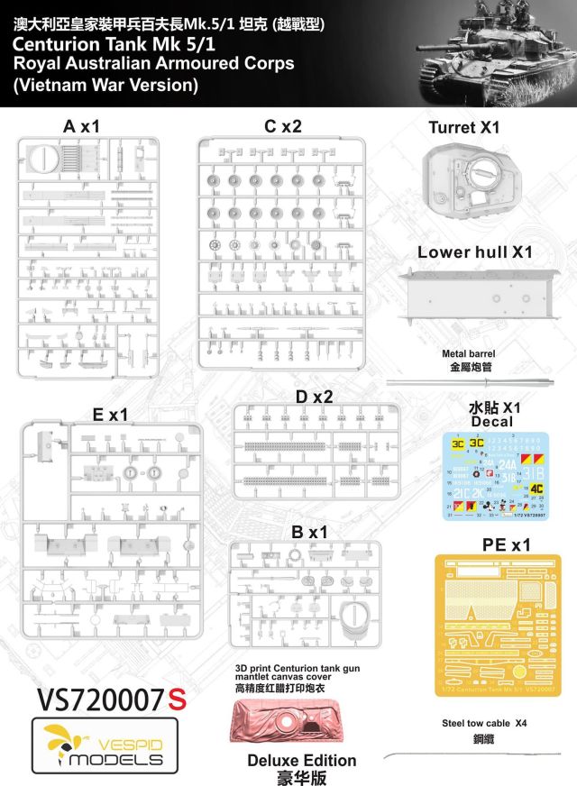 1/72 Centurion Tank Mk5/1 Royal Australian Armoured Corps 3D Print Model Kit_2