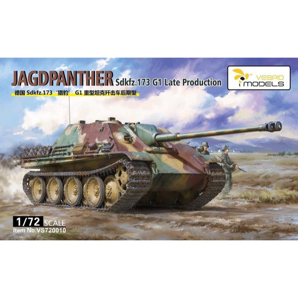 1/72 Sdkfz.173 Jagdpanther G1 Late Production