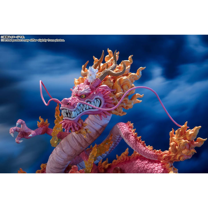 Figuartszero (Extra Battle) Momonosuke Koduki Twin Dragons_8