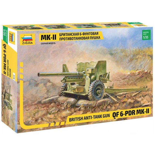 1/35 British AntiTank Gun QF 6pdr MKII  Plastic Model Kit