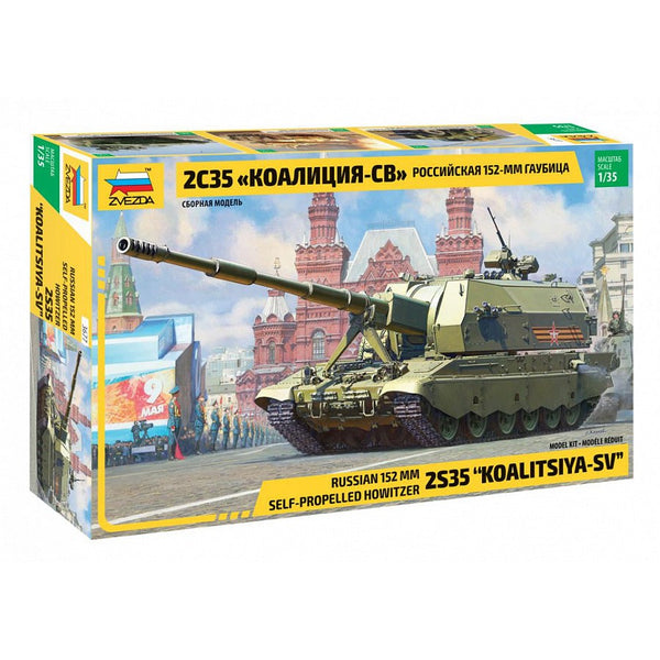 1/35 Russian 152mm Self Propelled Howitzer 2S35 KOALITSIYASV  Plastic Model Kit