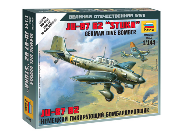 1/144 German Dive Bomber Junkers Ju87 B2 Stuka  Plastic Model Kit