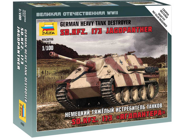 1/100 German Heavy Tank Destroyer Sd.Kfz. 173 Jagdpanther  Plastic Model Kit