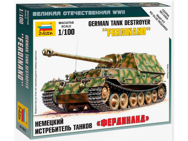 1/100 German Tank Destroyer Sd.Kfz.184 Ferdinand  Plastic Model Kit