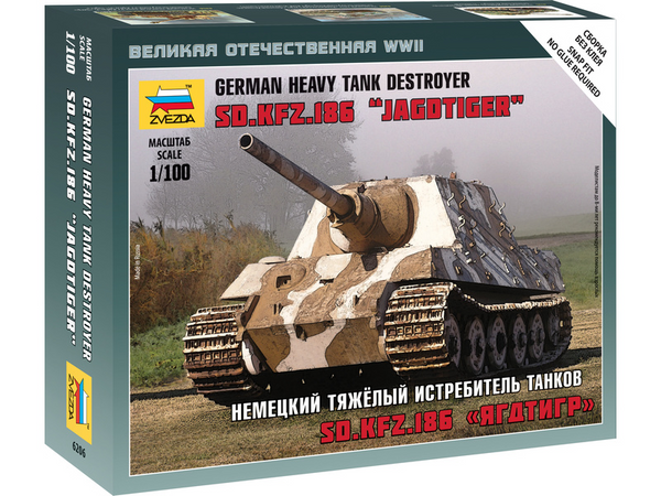 1/100 German Heavy Tank Destroyer Sd.Kfz.186 Jagdtiger  Plastic Model Kit